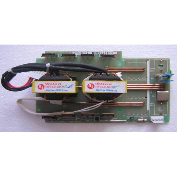 Buy ARC200 MOS MIDDLE BOARD at wholesale prices