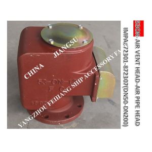NO.533HFO-200A FOR DIRTY OIL TANK/NO.533HFO-200A FOR CYLINDER OIL TANK