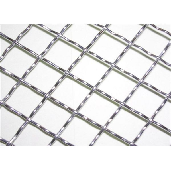 Buy 2.5mm Square Hole Woven Gi Crimped Wire Mesh at wholesale prices