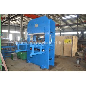 Industry Leading Natural Rubber Yoga Mat Manufacturing Machine