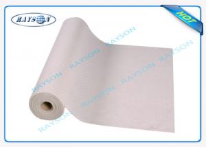 Quality Anti Slip PP Spunbond Non Woven Fabric For Bed And Sofa Furniture Non Woven Fabric for sale