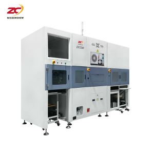 DS-3200 X-Ray Counting Machine with 99.99% Accuracy,