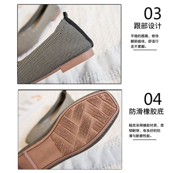 Wholesale Breathable Fashion Low Heel Loafers Women Elegant Flat Dress Shoes For Ladies