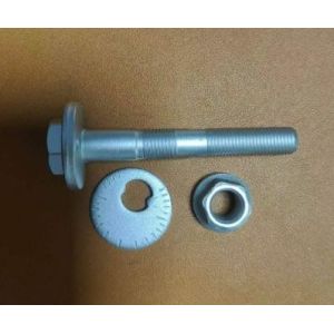 China 48409-47011 CAM SUB-ASSY REAR SUSPENSION TOE ADJUST on sale
