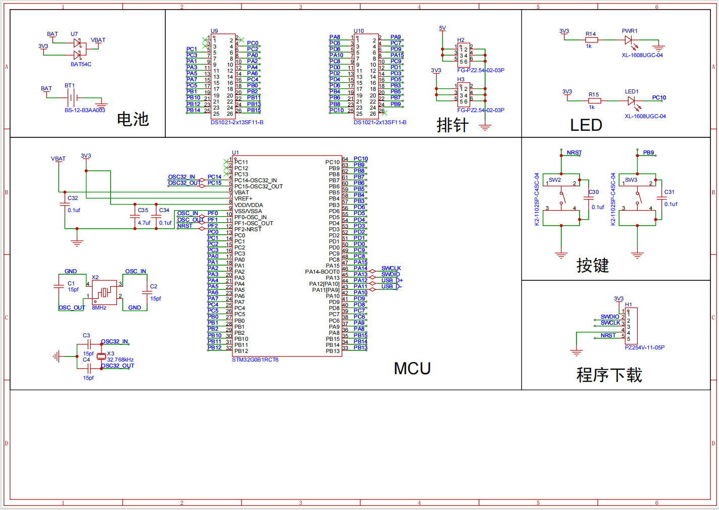 Polcd 2.4 2.5 3.2 inch LCD Panel Pcb Boards Pcb Board China Manufacturer Pcba Electronic Assembly