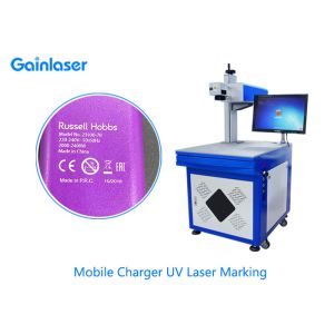 Water Cooled Glass Laser Marking Machine