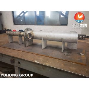 ASME Sec VIII Div 1 Vessel, S32750 Shell with PWHT for Mining Blowdown System H