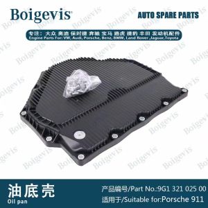 Porsche Germany Porsche 991 Turbo/GT2 RS2014-2020 Oil Pan (Assembly) 9G132102500