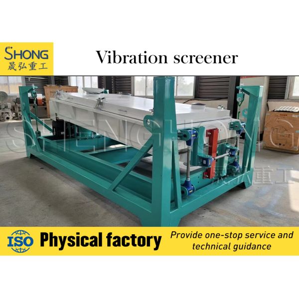 Granular Vibratory Screening Equipment with Less than 15% Moisture Content and More than 30% Organic Matter Content for Organic Fertilizer Equipment