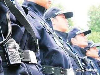 1.3Ghz Dual Band Walkie Talkie