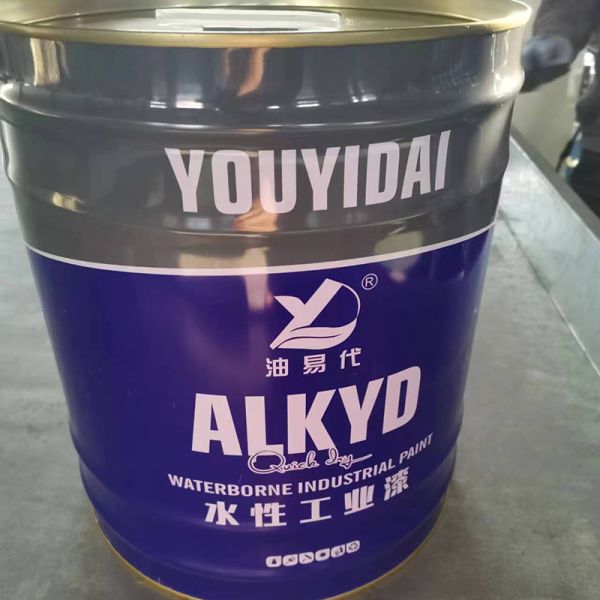 Buy Recycling Large Silver Green Yellow Durable White Metal  Paint Buckets With Lids & Metal Handle at wholesale prices