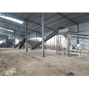 Crop Straw Manure Fertilizer Powder Production Line Powder Fertilizer Production