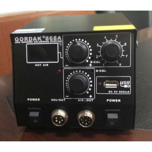 60W Hot Air Soldering Rework Station