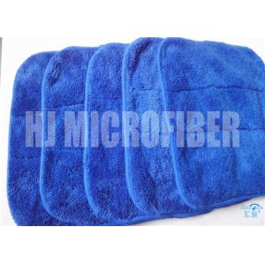 Blue Color Microfiber Car Cleaning Cloth Super Soft Super Absorbent 80%