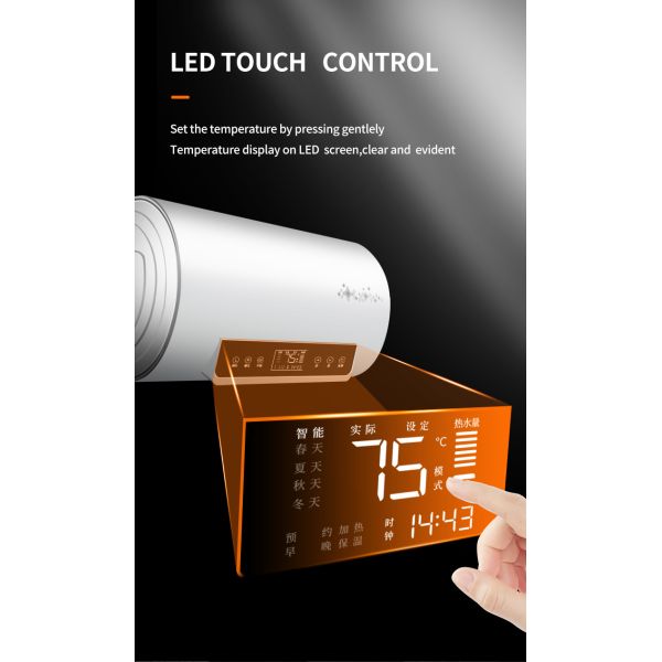 40L/50L/60L/80L 2000W Electric Bathroom Hot Storage Water Heater Plastic for Shower 1 Piece Touch Button Wall Mounted IPX4 220