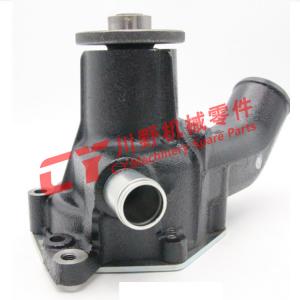Quality 6BD1 EX200 Excavator Water Pump 1136101452 1136108190 1136101900 for sale
