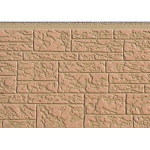 Quality Decorative wall panel for sale