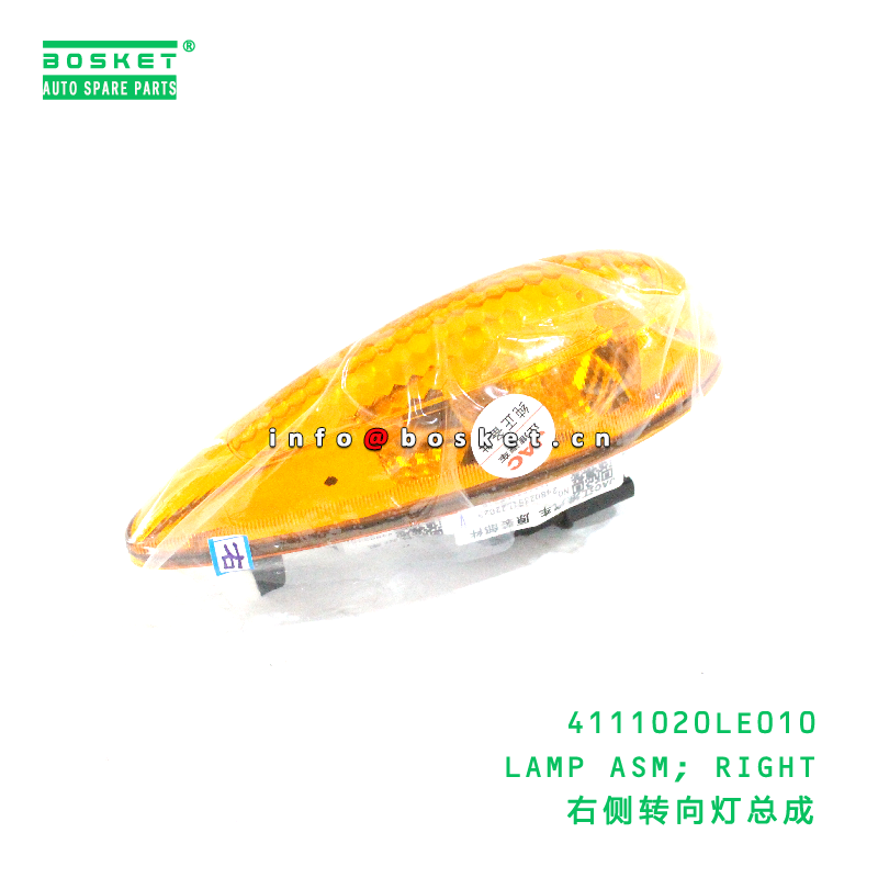 4111020LE010 Right Lamp Assembly suitable for JAC N120 4111020LE010