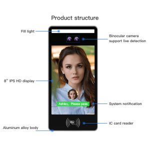 Dustproof IP65 Facial Recognition Access Control Terminal Attendance Machine
