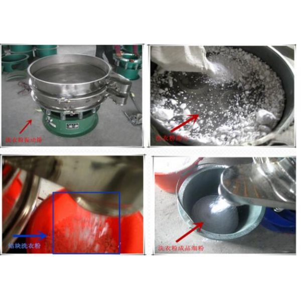 20Kg - 3000Kg Vibrating Screen Sieve Separator Machine For Pharmaceutical Industry