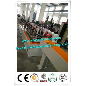 High Frequency Pipe Welding Machine CNC Control Method Fastcam Software