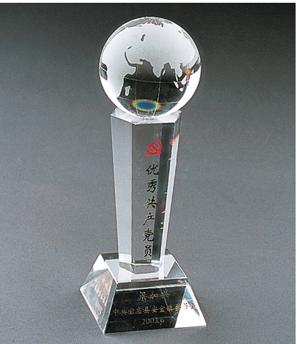 Top Grade Crystal Trophy