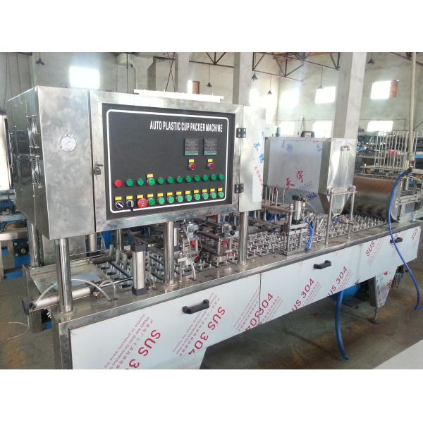Green Tea / Black Tea Automatic Liquid Filling Machine , Filling Systems