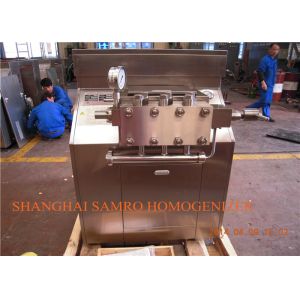 China High Speed New Condition Industrial Homogenizer Equipment 5000 L/H on sale