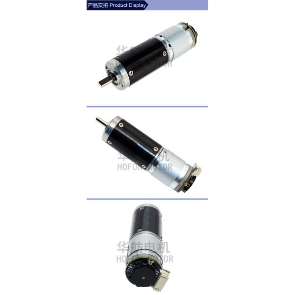 28mm 64RPM 200mA DC Gear Motor For Electric Screwdriver