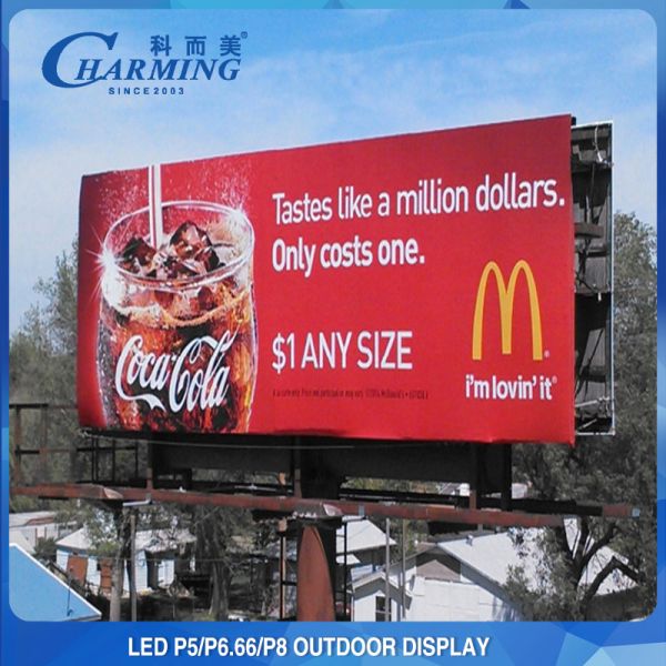 Buy P5 Seamless Outdoor LED Advertising Screen Pole Mounted 320x160mm at wholesale prices