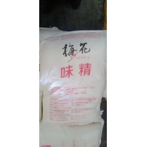 25kg/Bag Natural Flavour Enhancers Monosodium L Glutamate ISO Approved