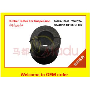 China BLACK COLOUR REAR SHOCK ABSORBER BUSHING90385-16009 on sale