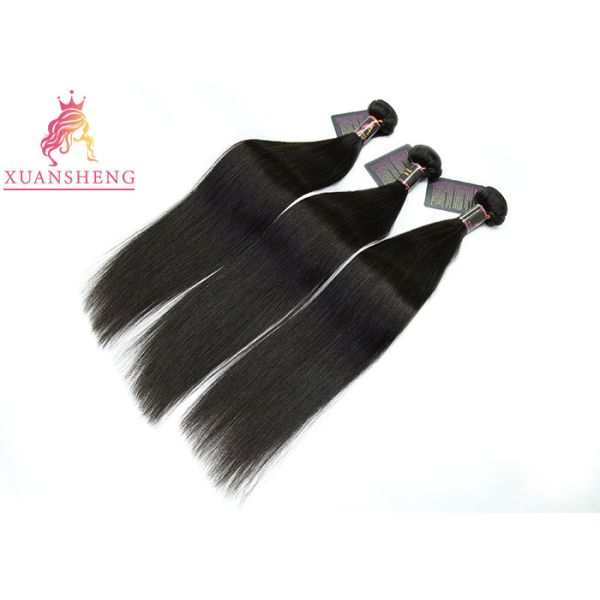 Buy Curticle Aligned Raw Peruvian Human Hair at wholesale prices