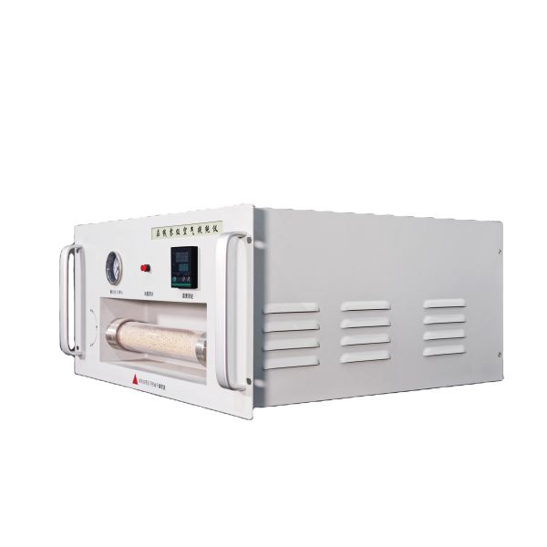 Buy QLU-Z1500-5U Rack Type High Pure On-Line Zero Air Generator Purifier at wholesale prices