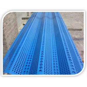 Quality Anti-wind and Dust Control for sale