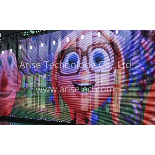 LED mesh displays/Curtain LED Display P6.25/P8.9/P10/P10.4/P12.5/P15.625/P16/P18/P18.75/P2