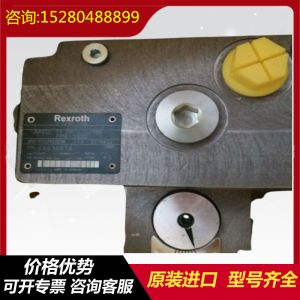 A10VSO140DRS/32L-PPB22U99 A10VSO140DRF1/32L-PPB22U00 Rexroth excavator high