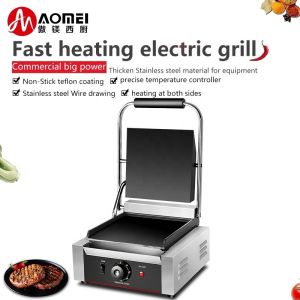 Electric Commercial Sandwich Bread Panini Grill with Interchangeable Sandwich