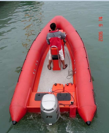 Buy Hypalon/PVC Rigid Hull Inflatable Boat (RIB) at wholesale prices