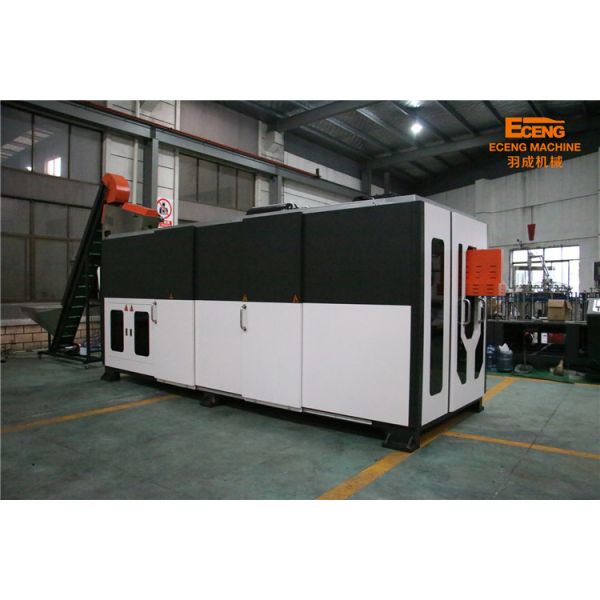 Full automatic pet shampoo/oil /milk bottle blowing making machine manufacture