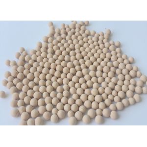 Quality Specialized 13X-HP Molecular Sieve Desiccant For Generate Oxygen Making for sale