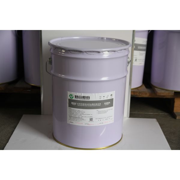 Buy High Purity Mechanical Zinc Plating , Ratio Metal Protective Coatings at wholesale prices