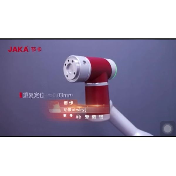 Buy JAKA Zu7  2.0 version  6 axis collaborative robot low cost joint robot integration industrial cobot high payload and design at wholesale prices
