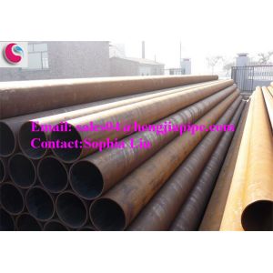 supply seamless steel pipes with bevel end