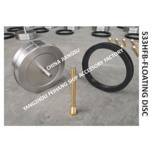 FLOATING PLATE FOR FUEL TANK AIR PIPE HEAD NO.533HFO-200, FLOATING PLATE FOR OIL