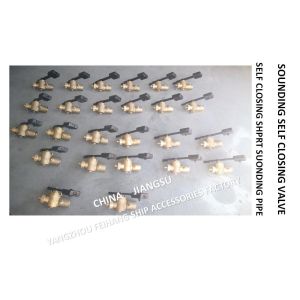Other sounding self-closing valve of fuel tank, self-closing measuring pipe head