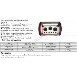 Industrial Construction Zoomlion Concrete Pump Parts HBC Remote Control
