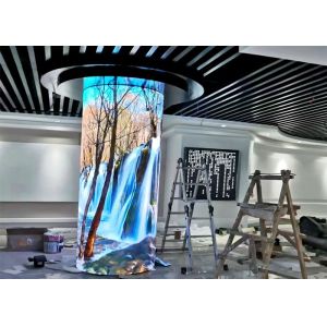 240W/m2 SMD2121 1200CD/sqm Flexible Soft LED Module