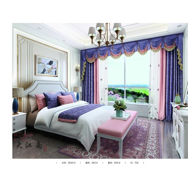 Thick Blackout Curtains Modern High Shading fabric drapery for Bedroom Living Room Window Blinds Drapes