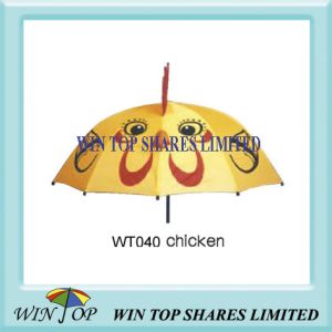 Quality Cute Chicken Style Imprinting Children Umbrella for sale